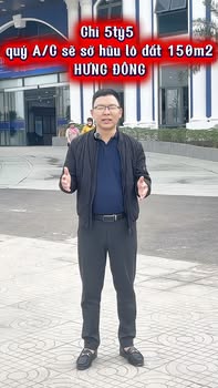 Lô đất Hưng Đông 150m² giá 5.5 tỷ - Vị trí đắc địa gần cây xăng Thành Vinh!