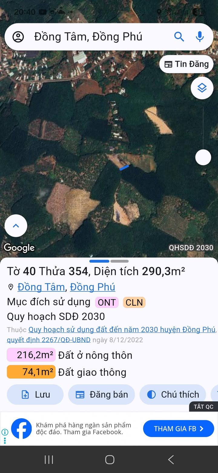 Đất thổ cư 300m² tại xã Đồng Tiến, huyện Đồng Phú - Giá chỉ 300 triệu!