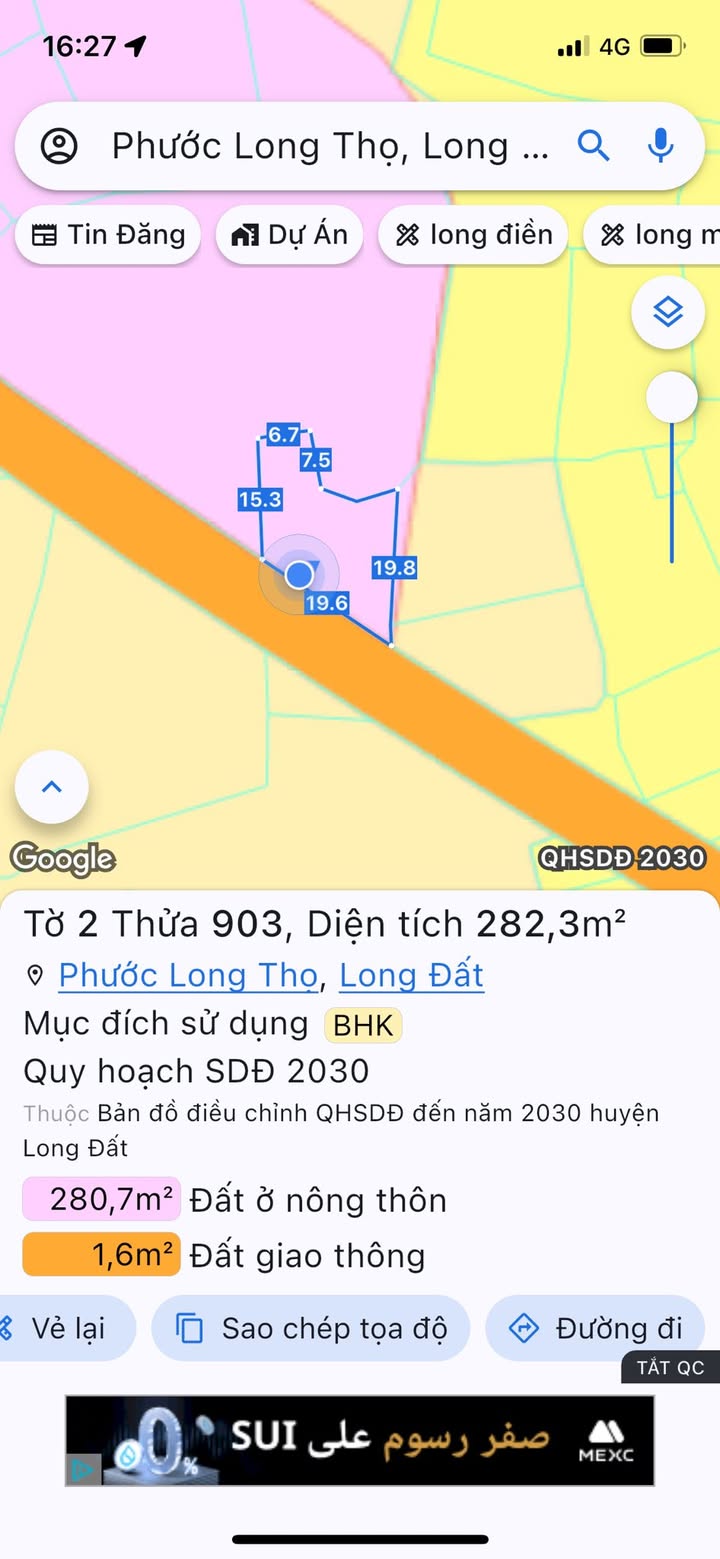 Đất nền 300m² mặt tiền đường nhựa Phước Long Thọ chỉ 800 triệu - Cơ hội đầu tư tuyệt vời!