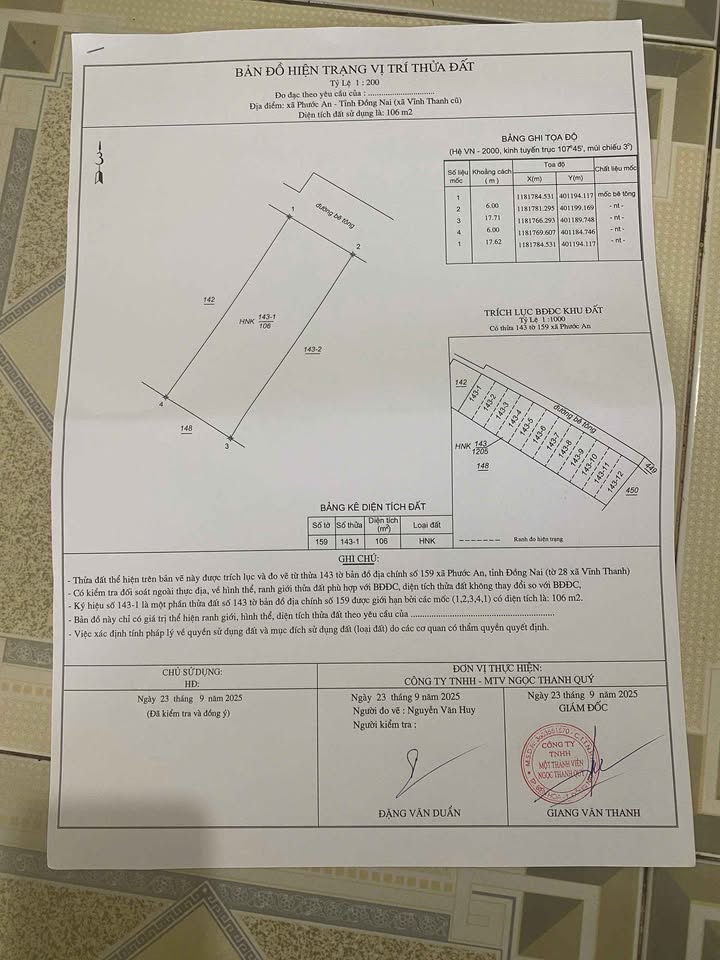 Nhà cấp 4 Vĩnh Thanh 105m² giá 850 triệu - Sẵn sàng vào ở ngay!