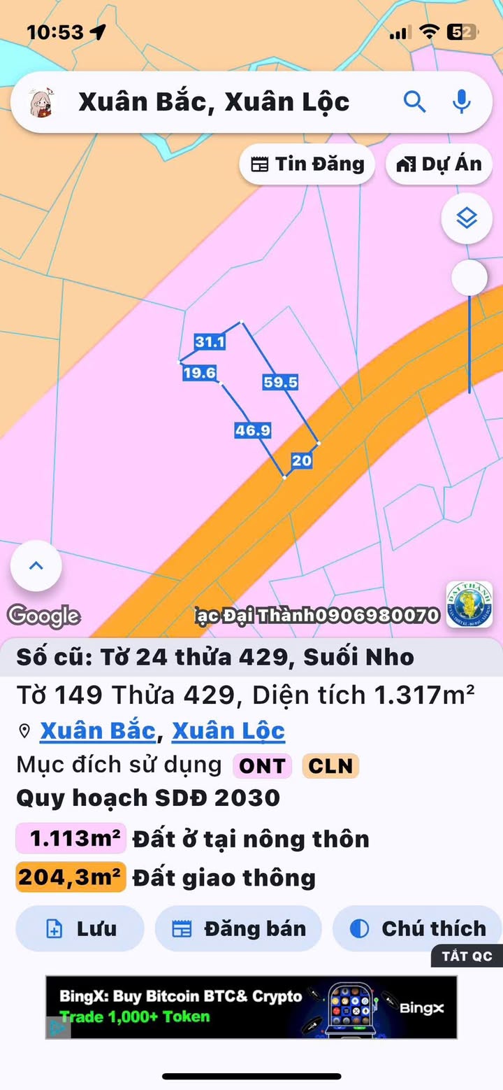 Đất nền mặt tiền nhựa Nagoa, xã Xuân Bắc, 1317m² giá 2.5 tỷ - Sổ hồng chính chủ!