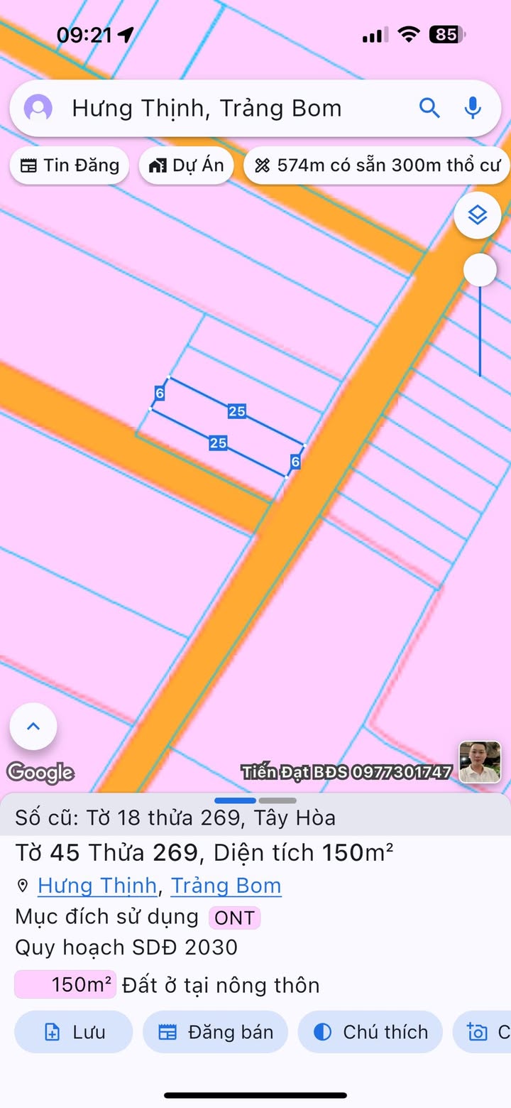 Đất nền KCN Bàu Xéo Trảng Bom 150m² giá 1.5 tỷ - Sổ riêng chính chủ!