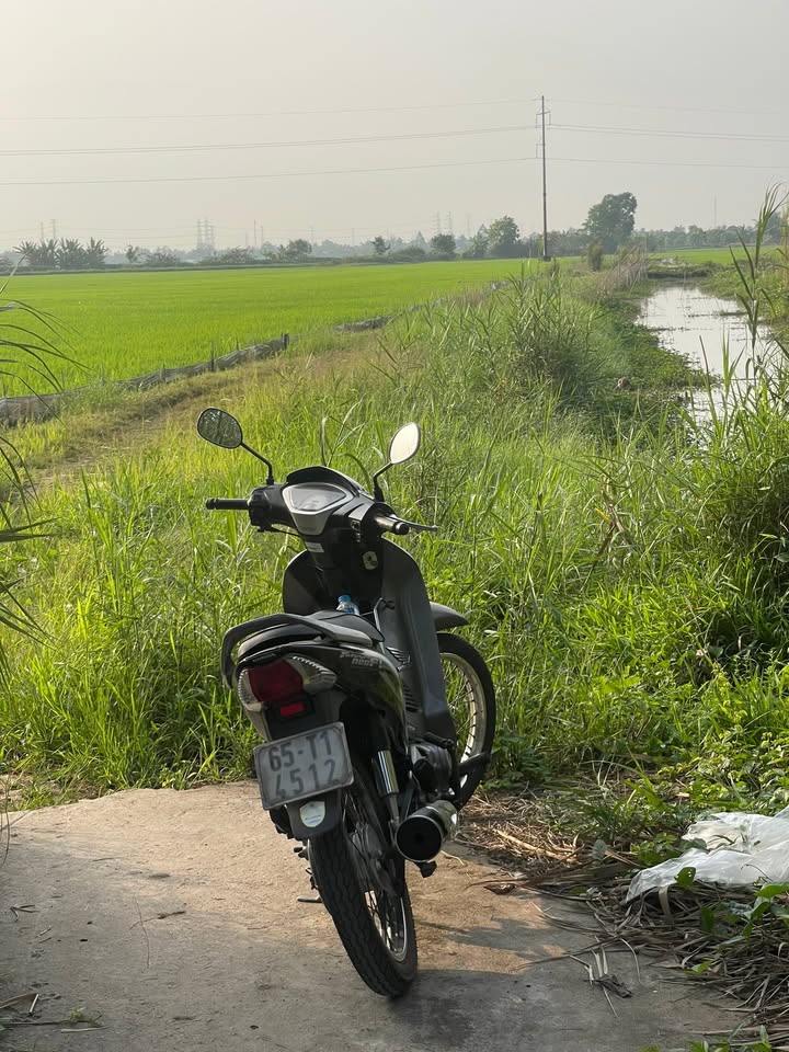 Đất nông nghiệp 1000m² tại phường Thới An, quận Ô Môn - Giá chỉ 300 triệu!