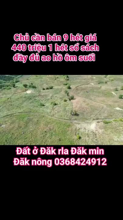 Đất nền Đắk R'La, Đắk Mil, 90000m² giá 3.96 tỷ - Sổ đỏ chính chủ, đất bằng phẳng