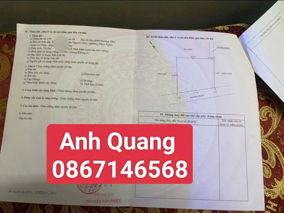 Đất nền mặt ngõ 268 Nguyễn Cộng Hòa 116m² giá 7.5 tỷ - Đầu tư sinh lời ngay!