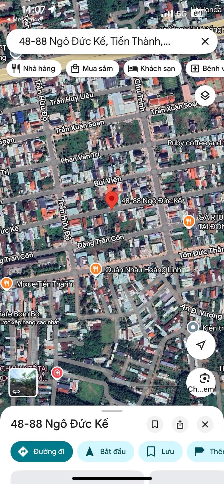 Đất tái định cư Tiến Thành, 300m² giá 3.8 tỷ - Cơ hội đầu tư tuyệt vời!