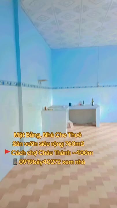 Nhà mặt tiền cho thuê 760m² đường 30/4, Châu Thành - Sân vườn rộng rãi