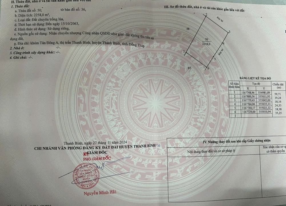 Đất vườn 2.258m² tại Thị trấn Thanh Bình, Đồng Tháp - Giá chỉ 550 triệu!