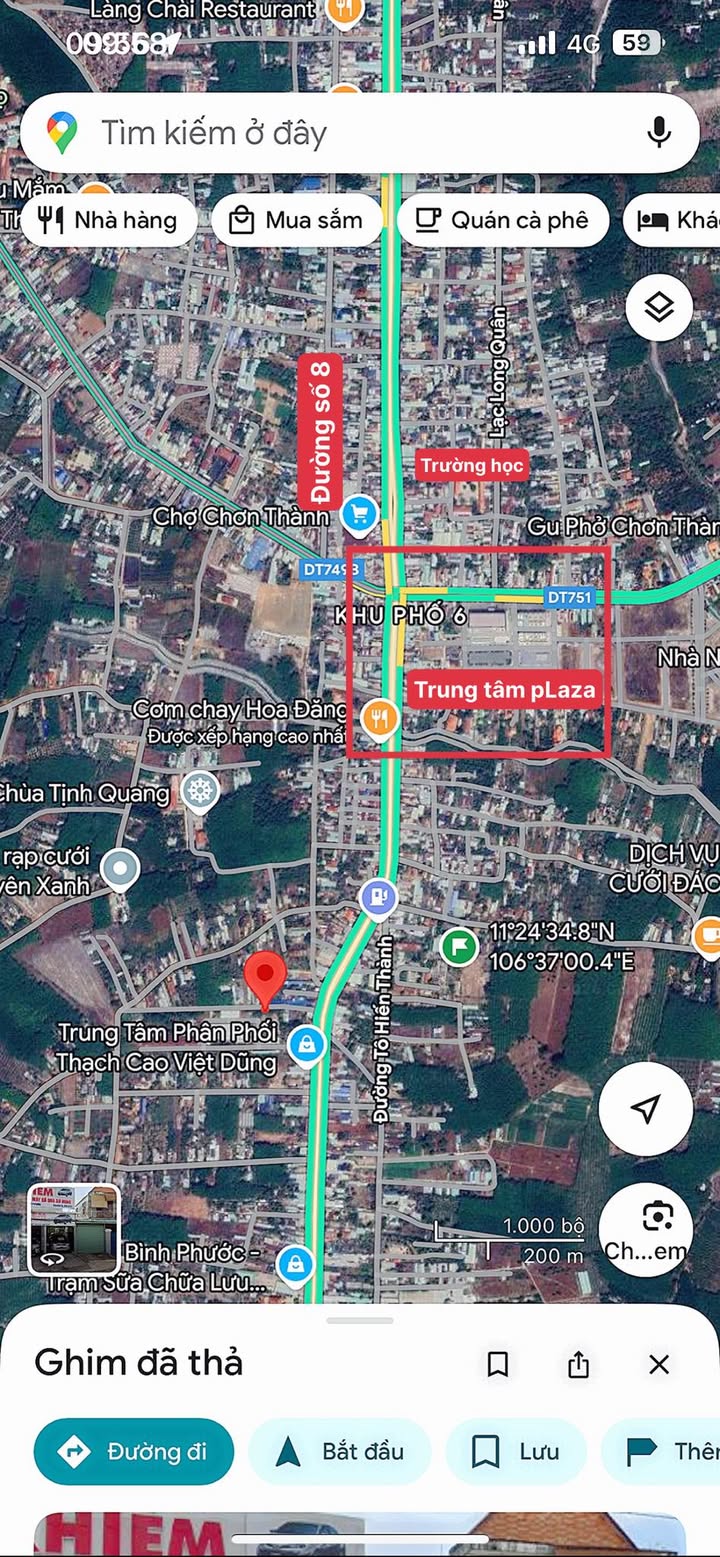 Đất nền 250m² tại trung tâm Plaza Chơn Thành - Giá chỉ 1 tỷ VND