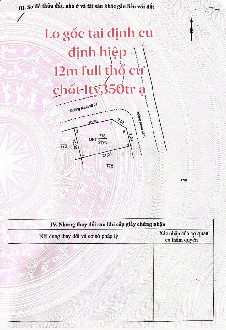 Đất thổ cư 12m² tại Định Hiệp, Dầu Tiếng - Giá chỉ 1.35 tỷ
