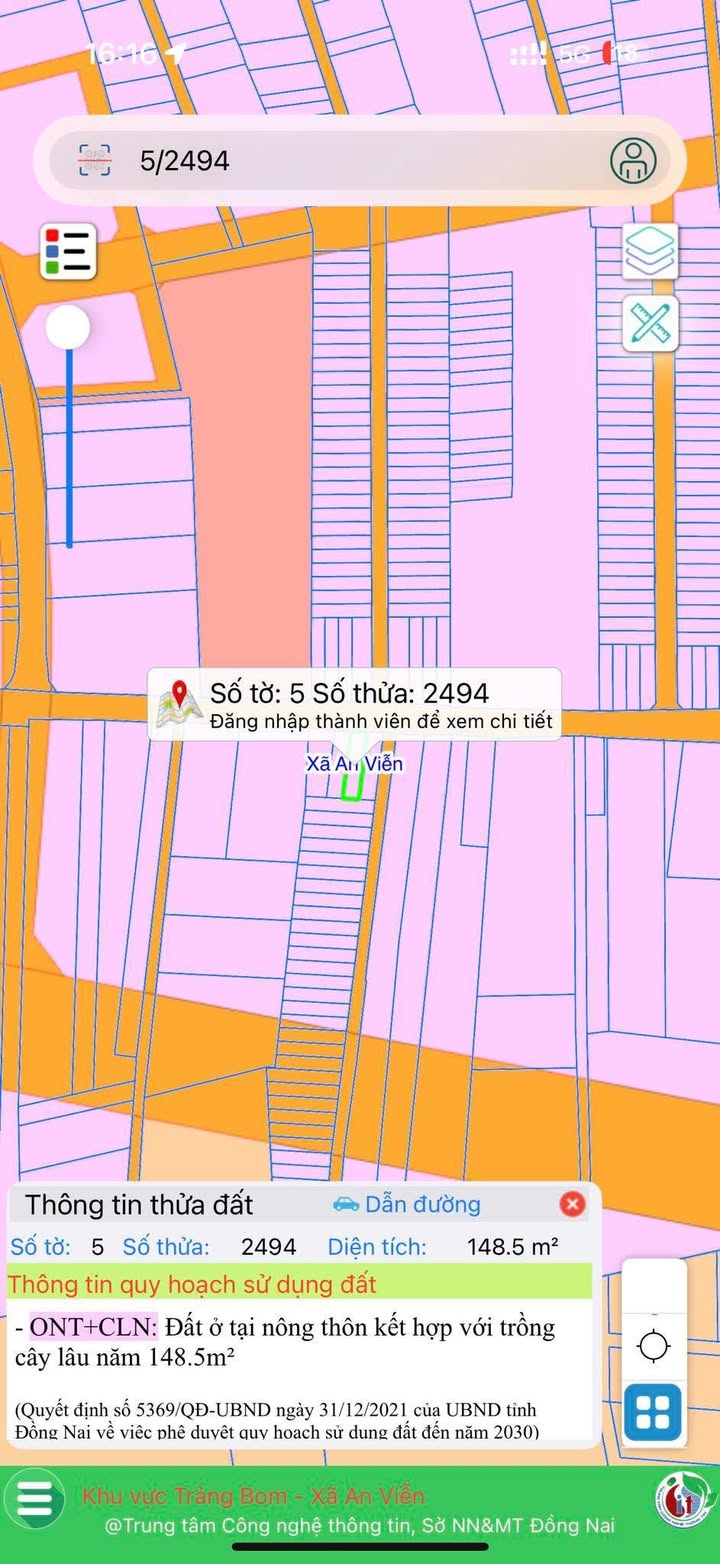 FrontHouse Ấp 234, Trảng Bom 144m² giá 1.9 tỷ - Mặt tiền kinh doanh lý tưởng!