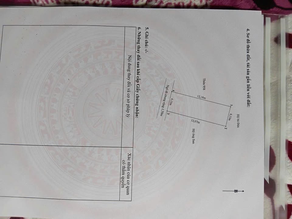 Đất nền chính chủ tại ngõ 250 Thiên Lôi, 50m² - Giá chỉ 2.2 tỷ!