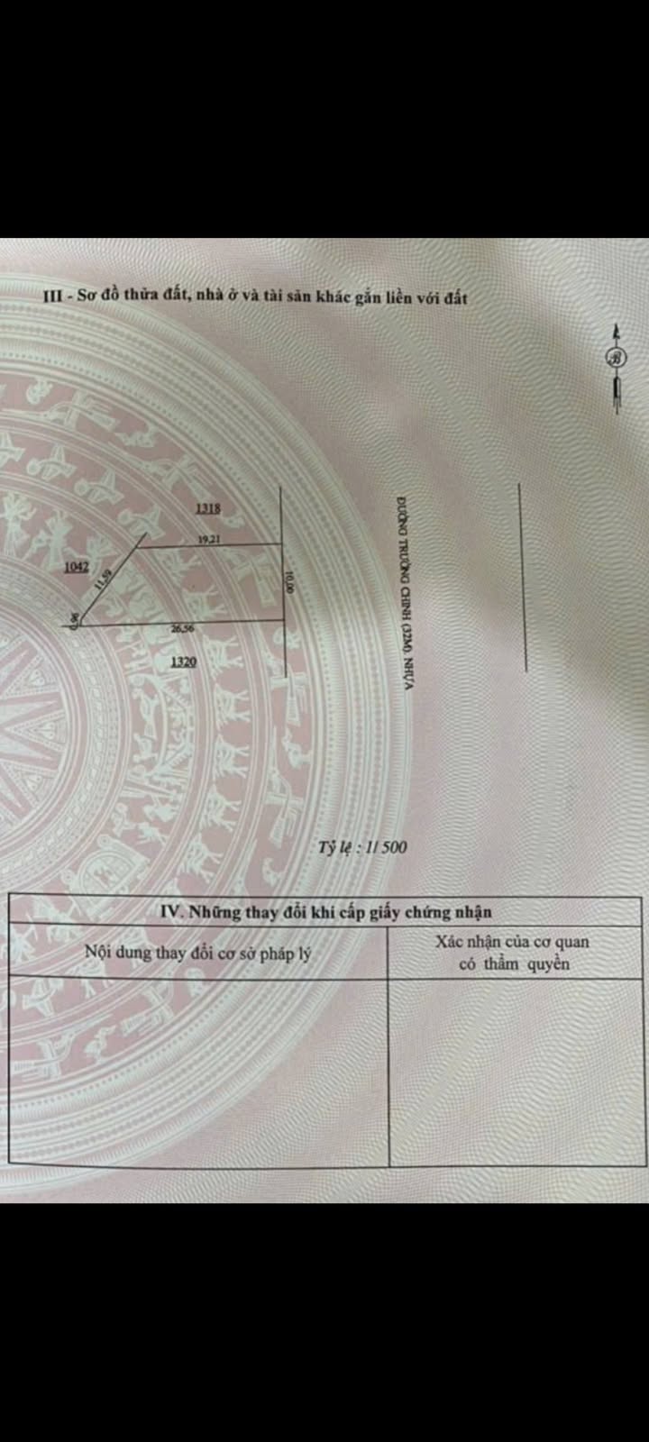 Đất nền chính chủ tại Trường Chinh, Đồng Xoài - 190m² giá chỉ 2 tỷ!