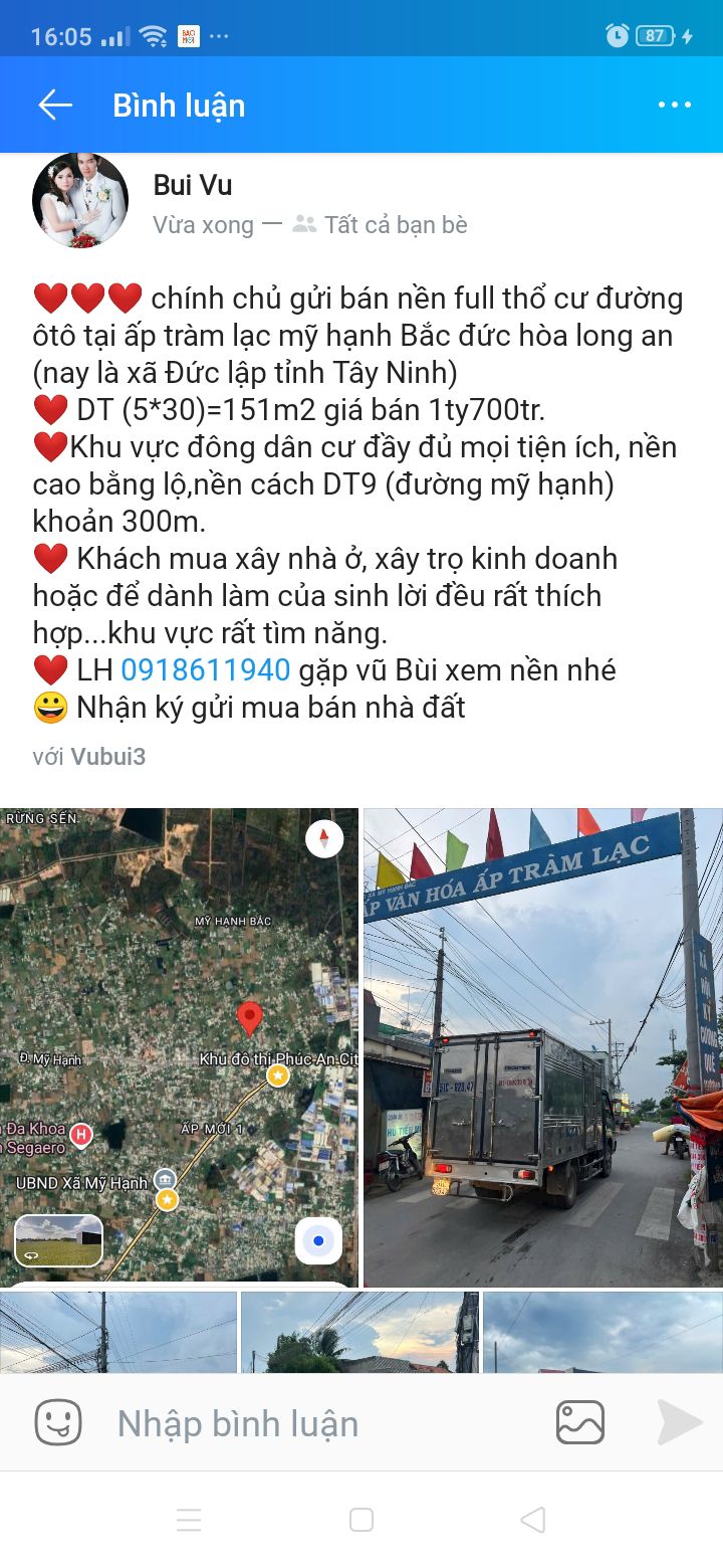 Đất nền thổ cư 151m² tại ấp Tràm Lạc, giá chỉ 1.7 tỷ - Cơ hội đầu tư hấp dẫn!