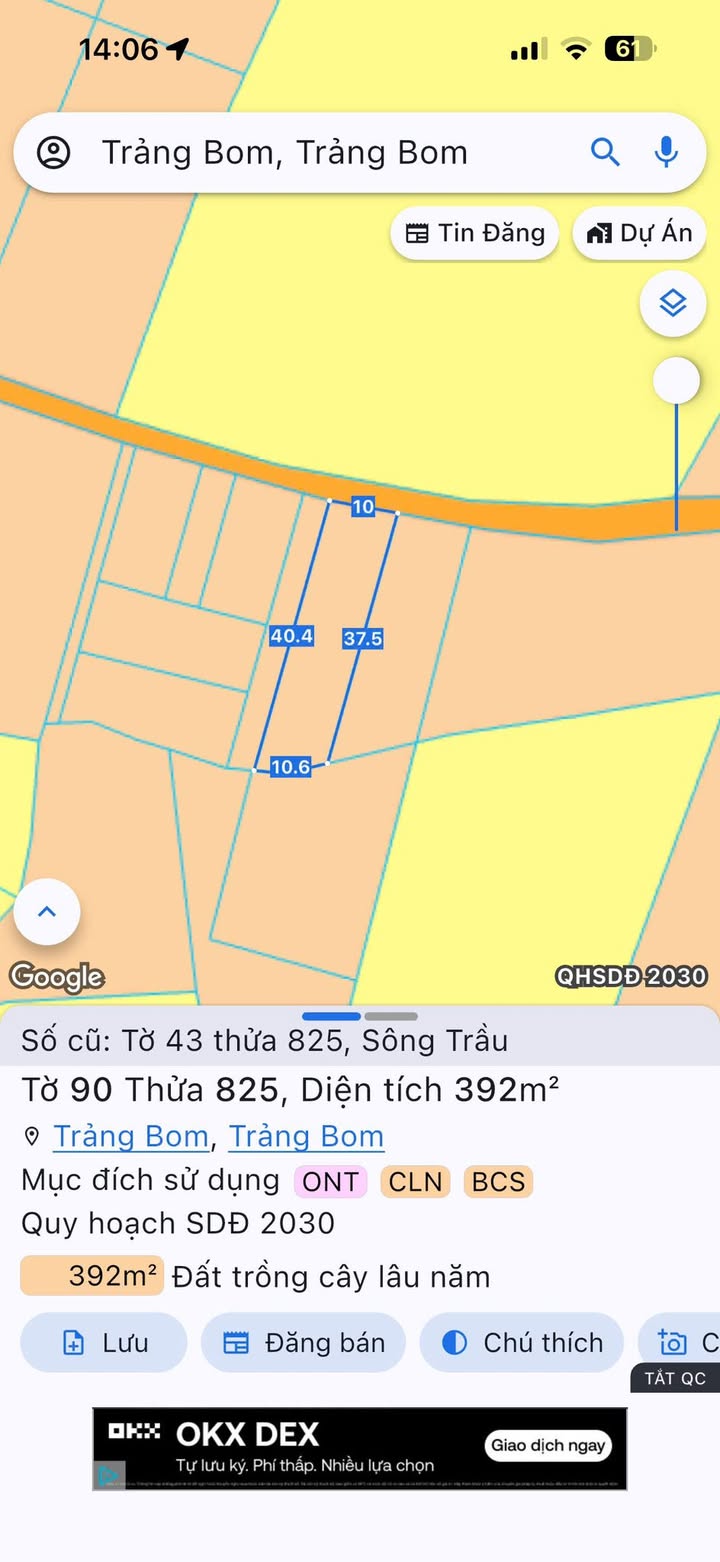 Đất thổ cư 2 mặt tiền 390m² tại xã Sông Trầu - Giá 1.85 tỷ, thương lượng!