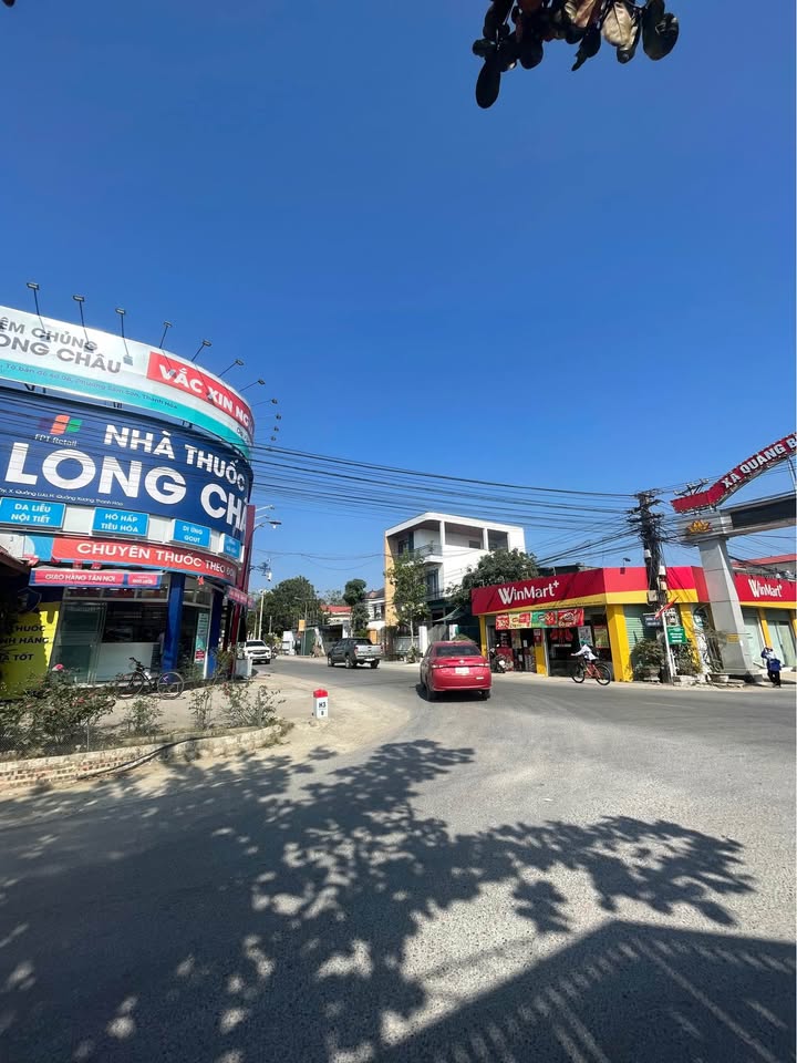 Đất nền xã Quảng Lưu 200m² giá chỉ 2 tỷ - Cơ hội đầu tư tuyệt vời!