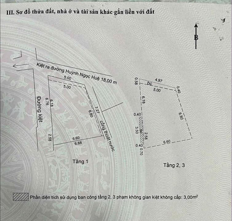 Nhà đẹp Huỳnh Ngọc Huệ, Thanh Khê 47m² giá 5 tỷ - Sẵn ở ngay!