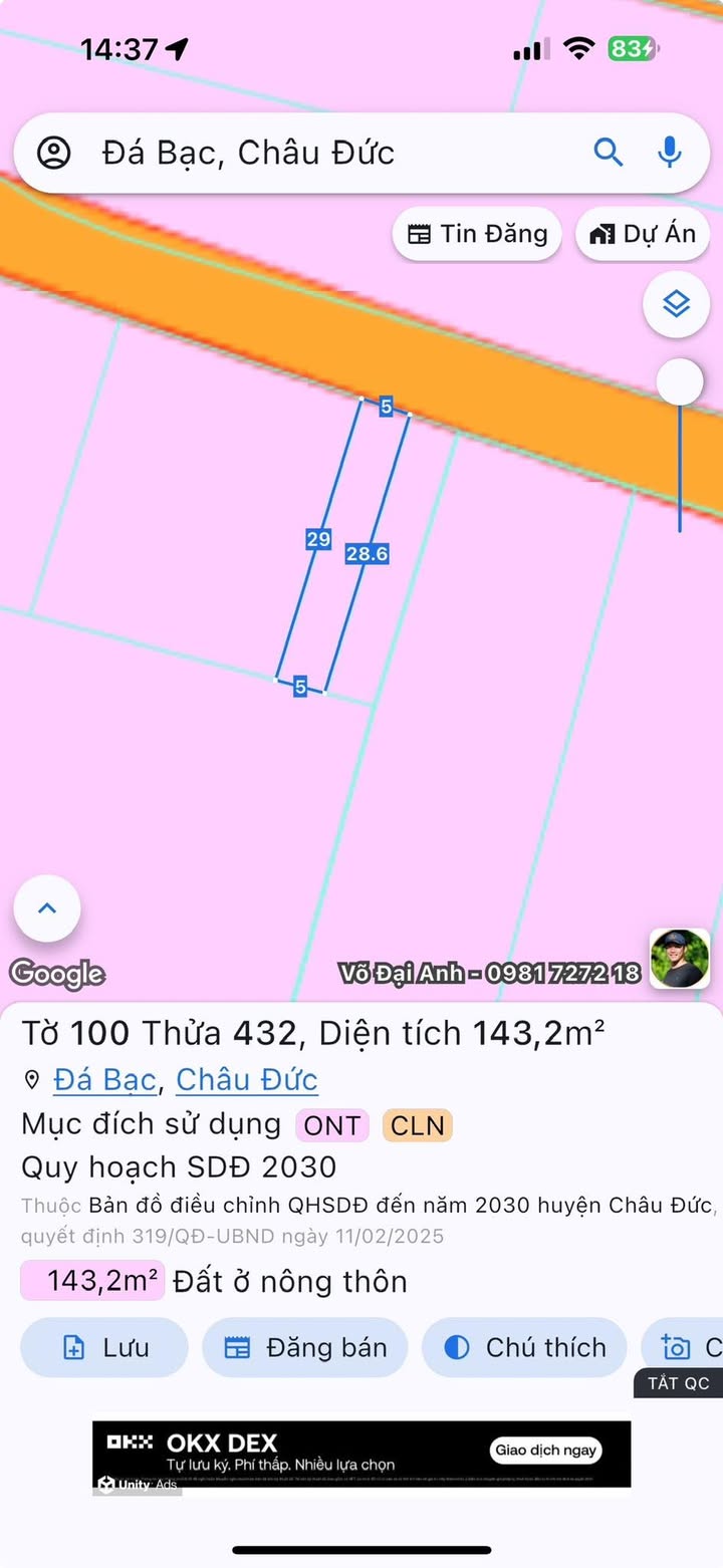 Đất nền Đá Bạc, Phú Mỹ 195m² giá chỉ 550 triệu - Cơ hội đầu tư tuyệt vời!