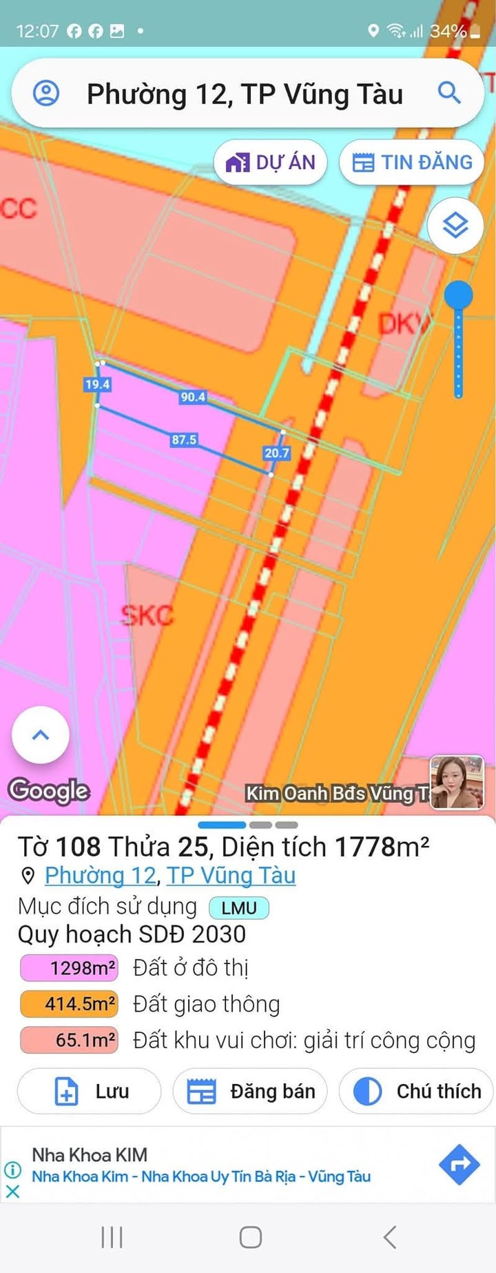 Đất nền mặt tiền Võ Nguyên Giáp, 1777m² giá 53.31 tỷ - Cơ hội đầu tư lý tưởng!