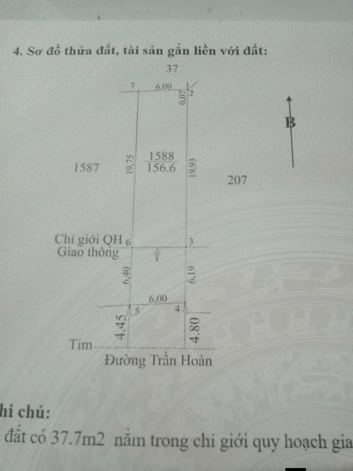 Đất mặt tiền Trần Hoàn, Thủy Lương, TP Huế 156m² giá 1.28 tỷ - Cơ hội đầu tư hấp dẫn!