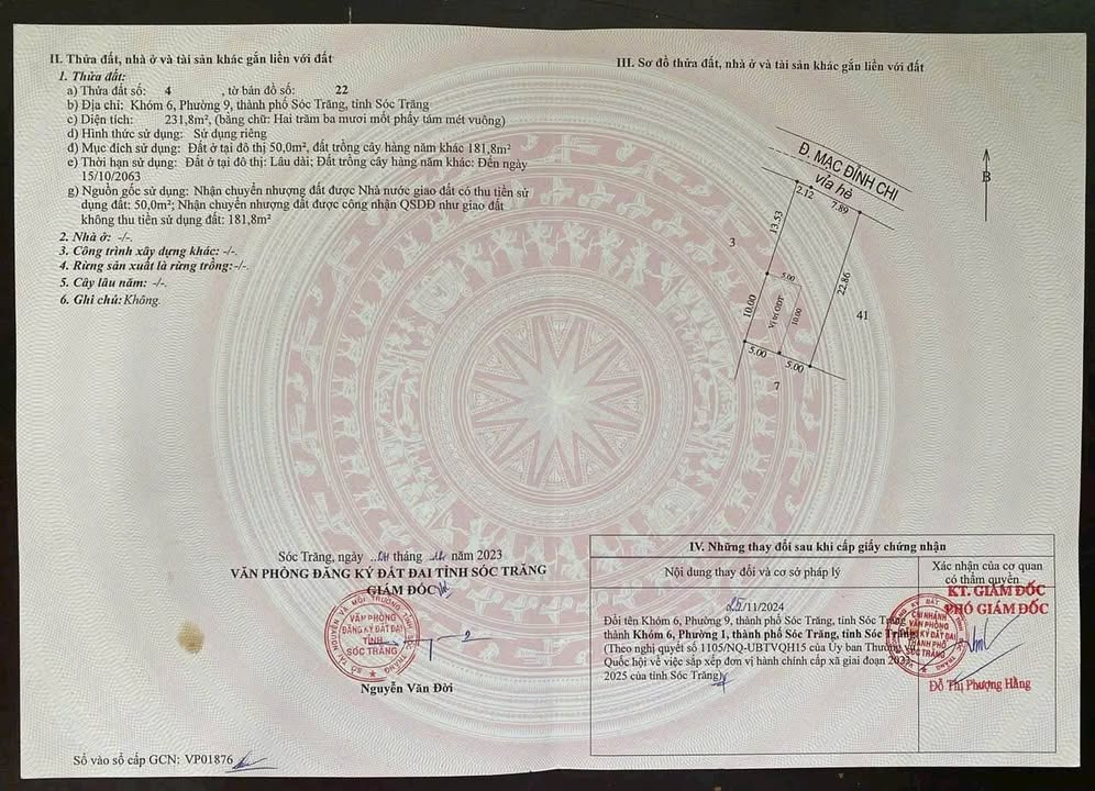 Đất nền Mặt tiền Mạc Đĩnh Chi 230m² giá 2.9 tỷ - Sổ hồng chính chủ!