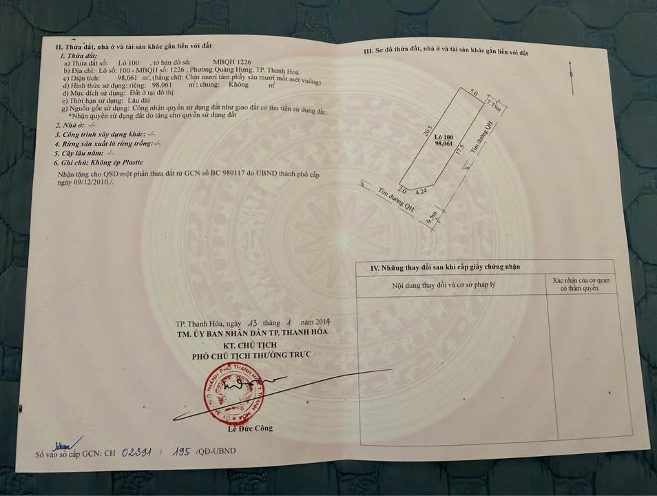 Đất 2 mặt tiền đường Trần Bình Trọng, Thanh Hóa 98m² giá 5.7 tỷ - Đầu tư sinh lời ngay!