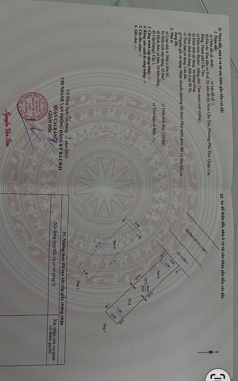 Nhà trệt lầu Khu 586, Hưng Phú, Cần Thơ 80m² giá 2.75 tỷ - Vị trí đắc địa, sẵn sàng ở ngay!