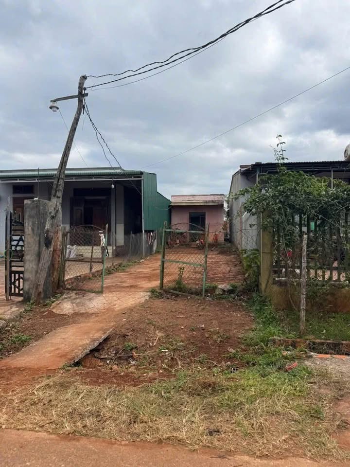 Đất nền 200m² tại Ea Ral, Ea H'leo giá 599 triệu - Sổ đỏ chính chủ, đầu tư ngay!