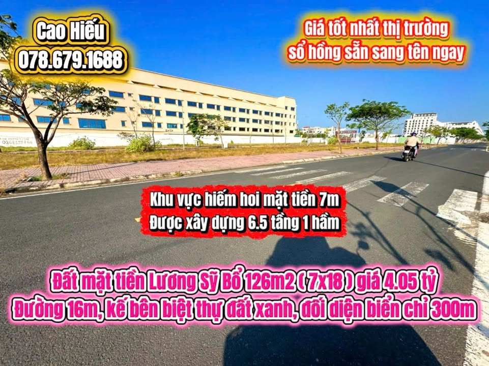 Đất mặt tiền Lương Sỹ Bổ Phường 9 126m² giá 4.05 tỷ - Sổ hồng sang tên ngay!