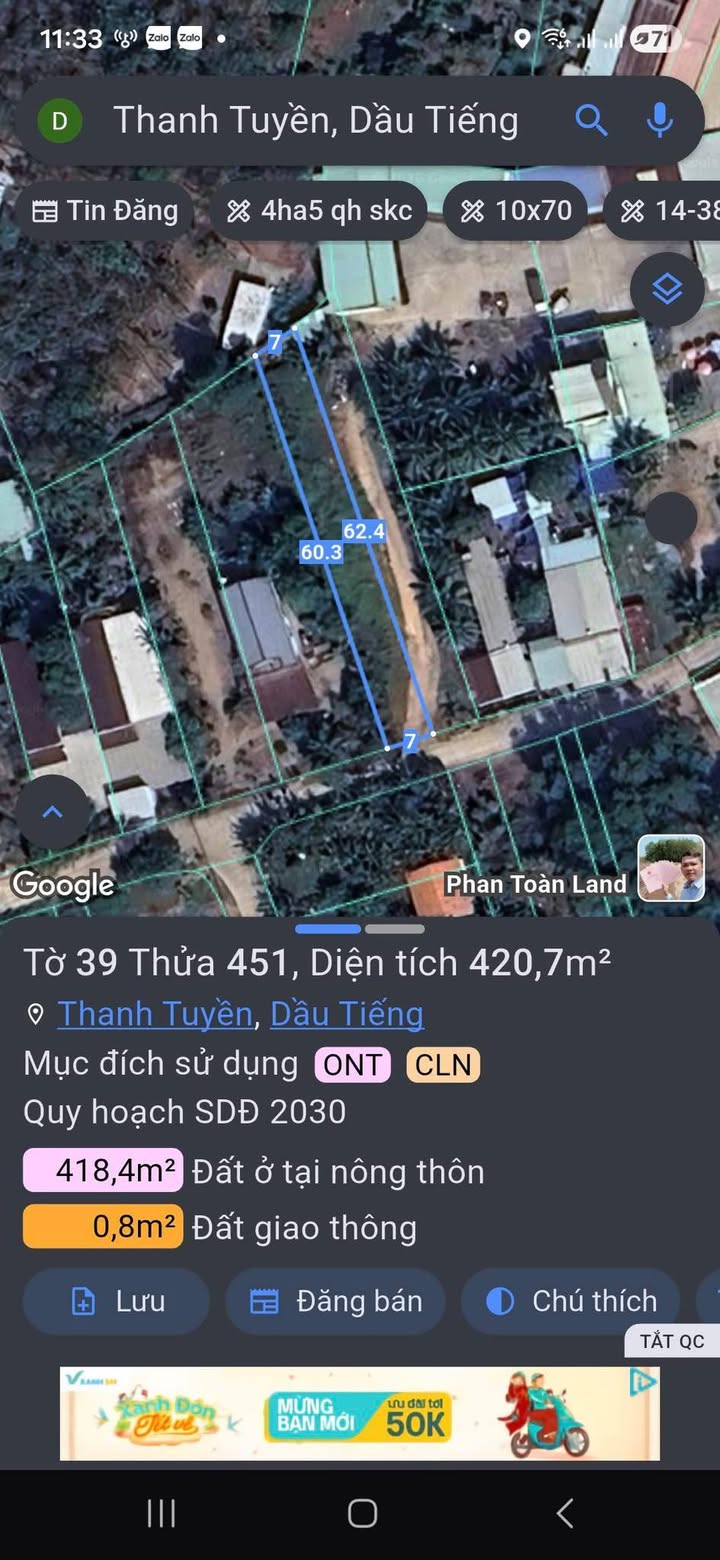 Đất thổ cư 420m² Đường An Tây, Bến Cát - Giá chỉ 2 tỷ!