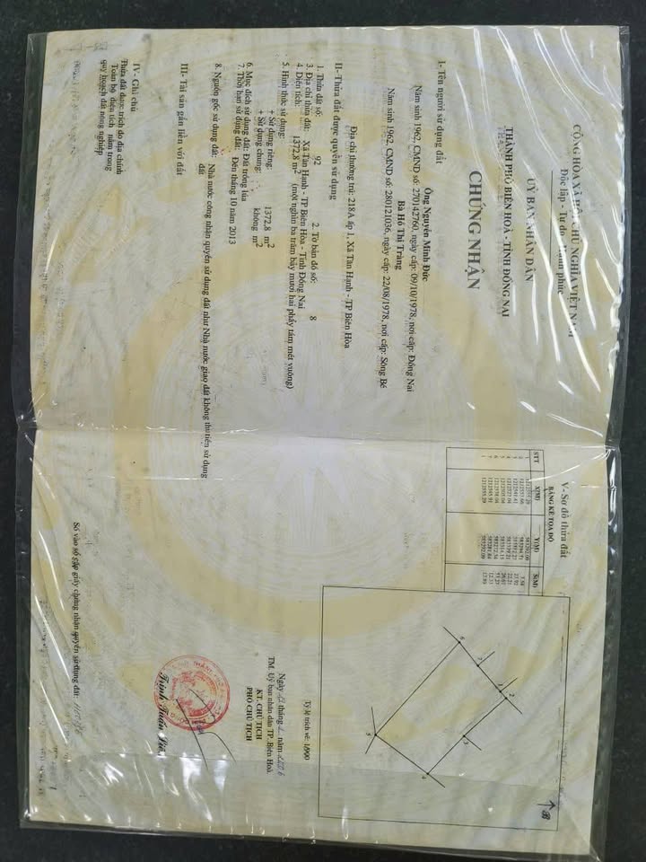 Đất nền tại Khu Thung Lũng Silicon FPT, Bình Thạnh 1400m² giá 1.99 tỷ - Cơ hội đầu tư tuyệt vời!