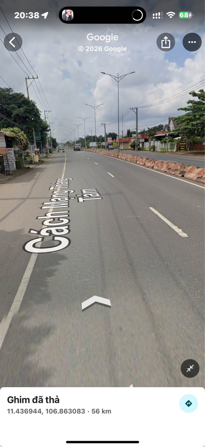 Đất mặt tiền DT741 Thị trấn Tân Phú 284m² giá thỏa thuận - Cần bán gấp!