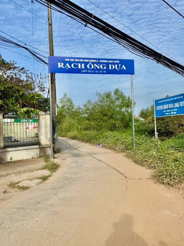 Đất vườn 300m² tại Long Tuyền, Cần Thơ giá chỉ 700 triệu - Đường ô tô vào tận nơi!