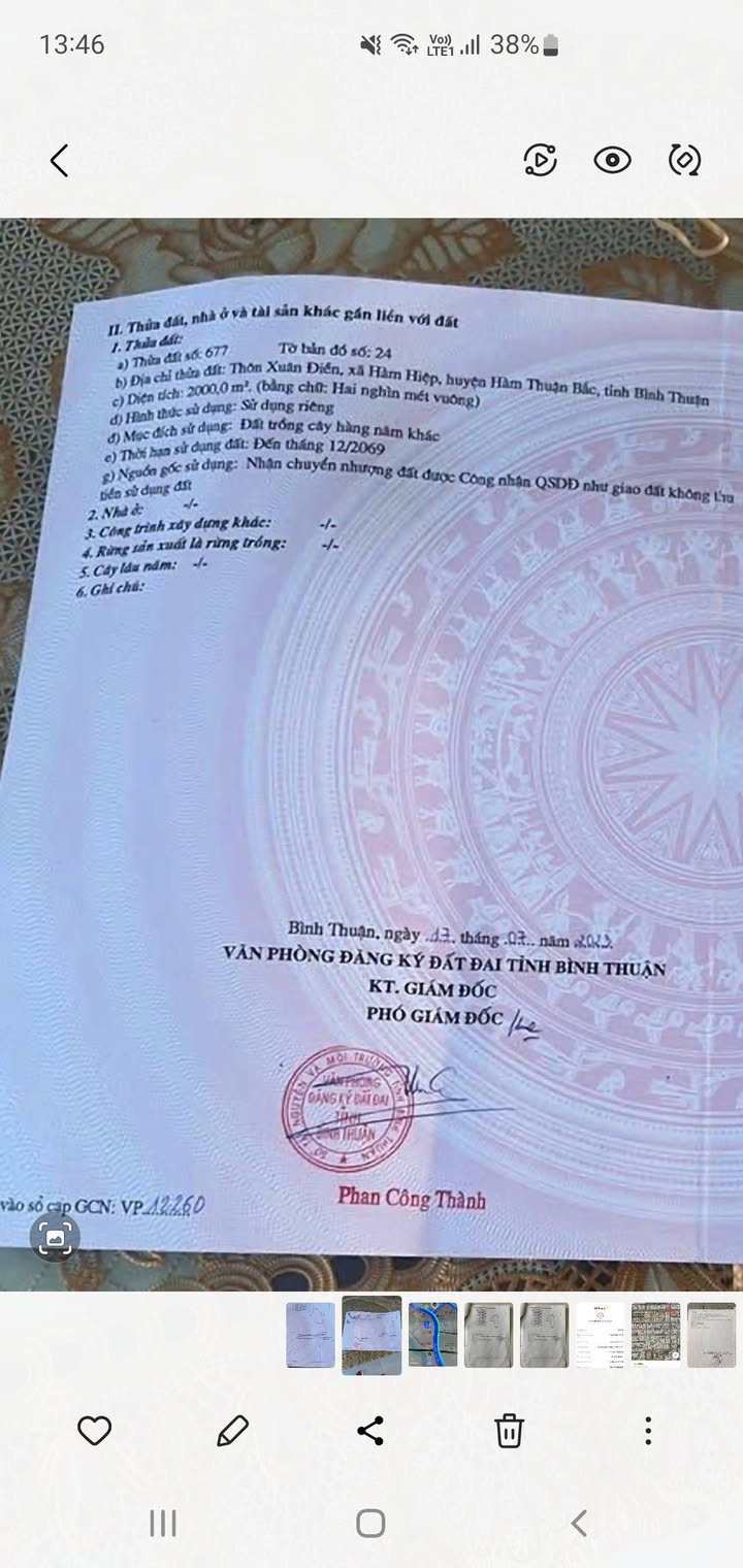 Đất nền 7200m² tại Thôn Xuân Điền, Hàm Hiệp - Sổ đỏ chính chủ, giá thỏa thuận!