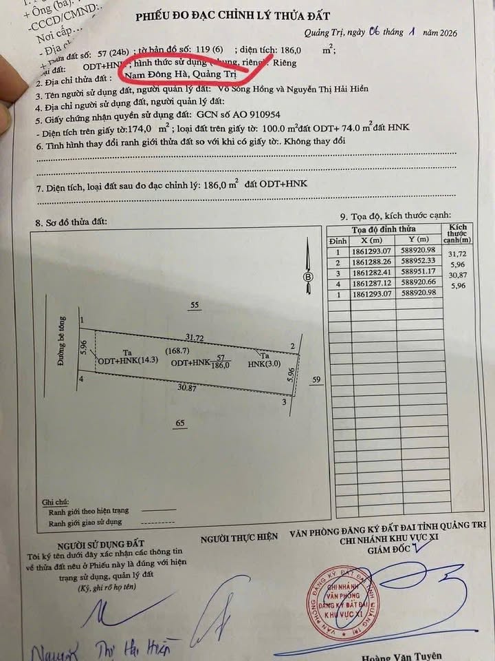 FrontHouse tại Hẻm 217 Bà Triệu, Đông Hà 186m² - Cơ hội đầu tư tuyệt vời!