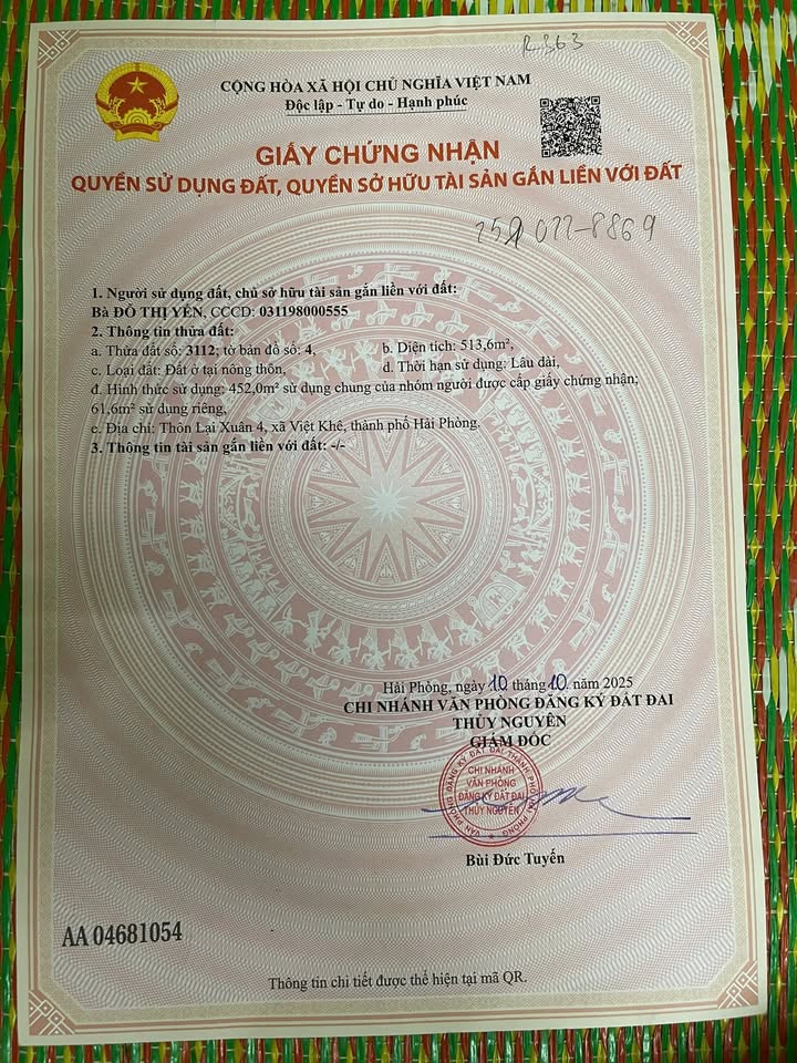 Đất nền Lại Xuân 4, Việt Khê, 61m² giá thỏa thuận - Cơ hội đầu tư hấp dẫn!