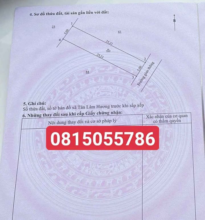 Đất nền Hà Huy Tập, 126m² giá 680 triệu - Cách đường lớn chỉ 100m!