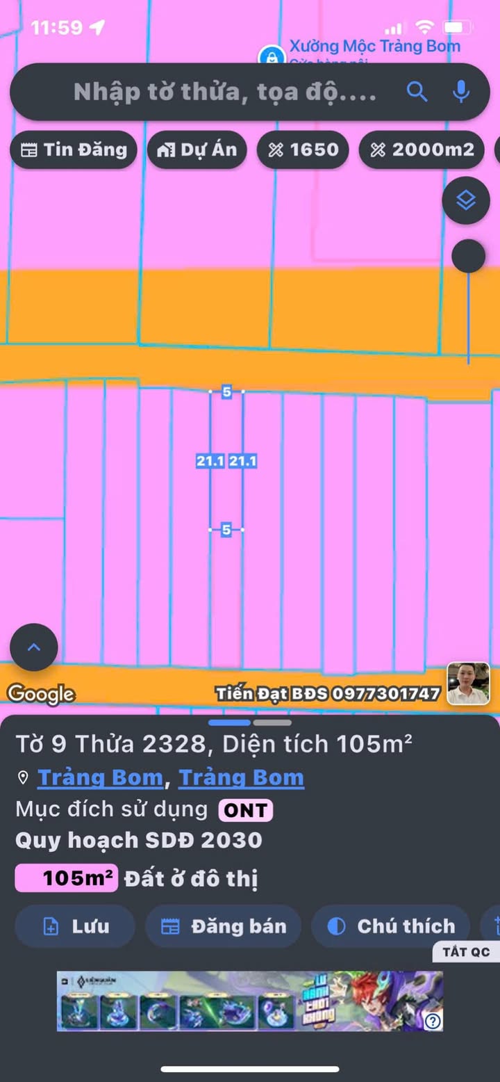 Đất thổ cư tại Thị trấn Trảng Bom 105m² giá chỉ 1.65 tỷ - Cơ hội đầu tư tuyệt vời!