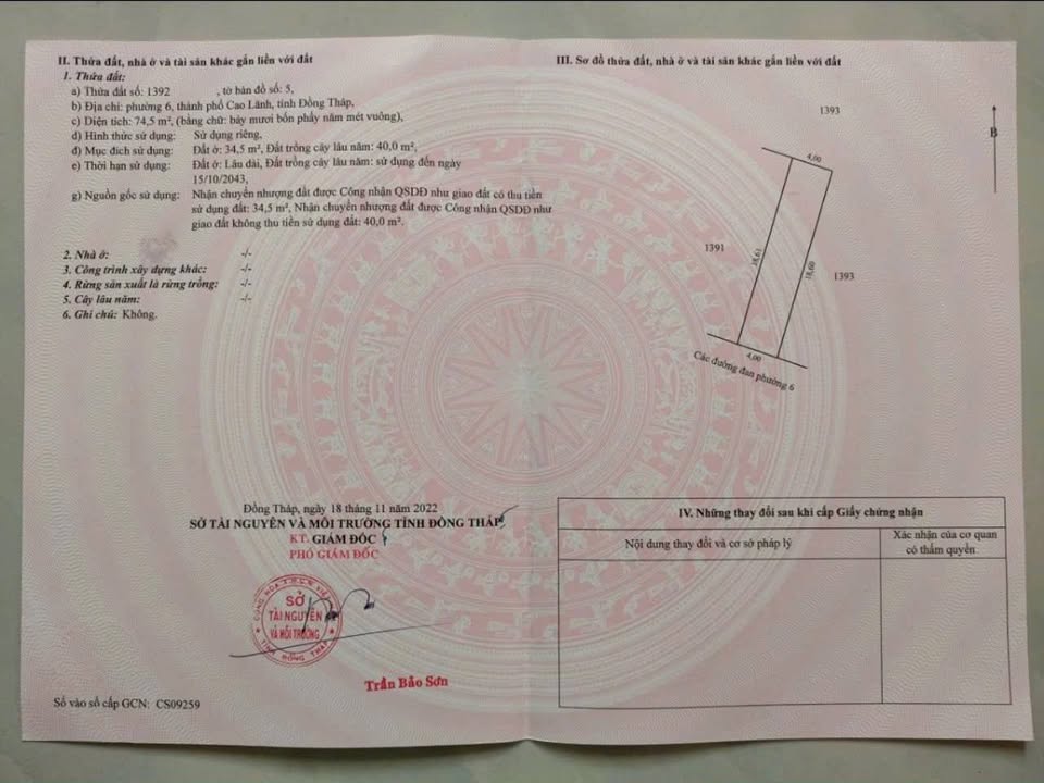 Đất nền đẹp Phường 6, Cao Lãnh, 34m² - Giá rẻ không tưởng!