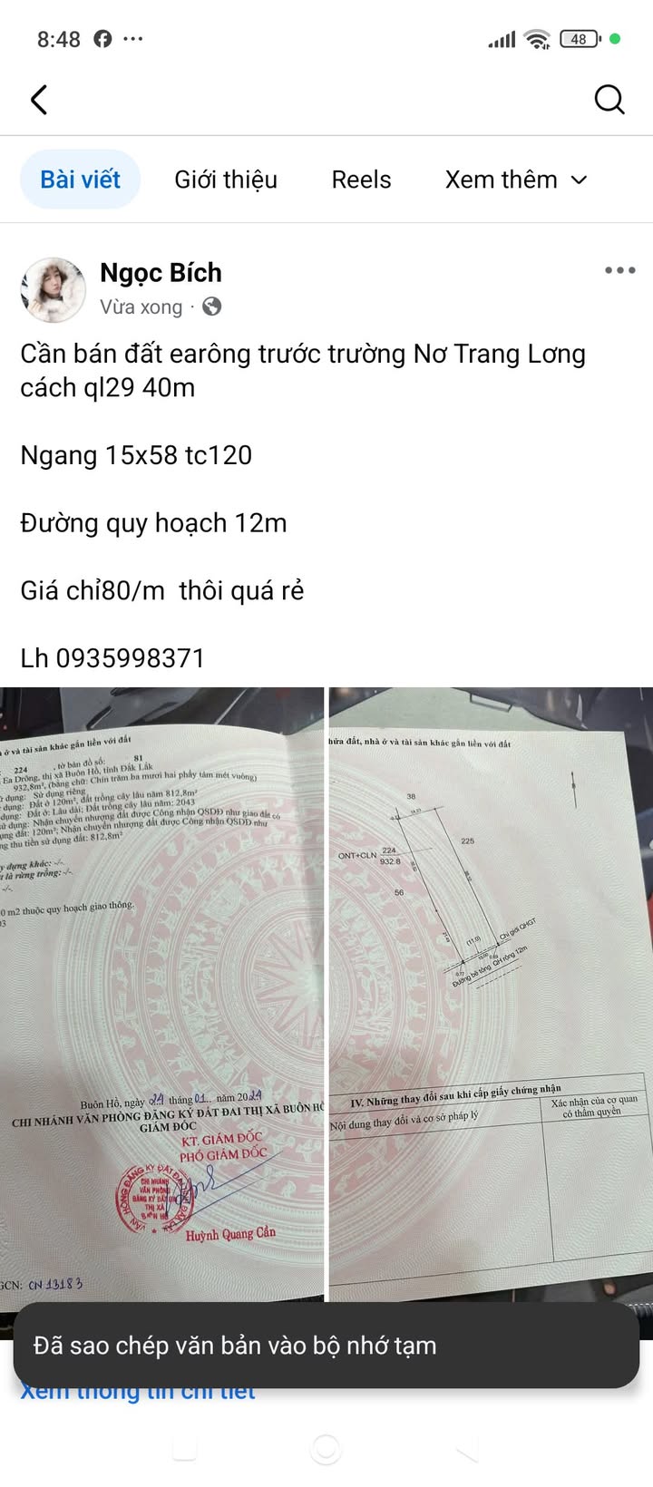 Đất nền xã Ea Drông 870m² giá 696 triệu - Cơ hội đầu tư hấp dẫn!