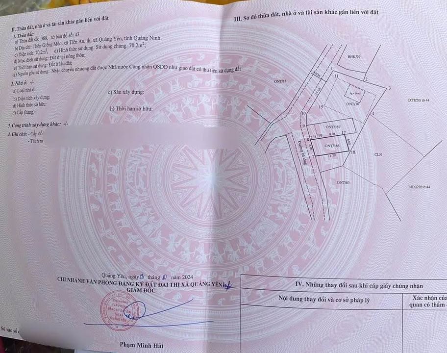 Đất nền thôn Giếng Méo Tiền An 70.2m² giá chỉ 10 triệu - Vị trí đắc địa, giao thông thuận lợi!