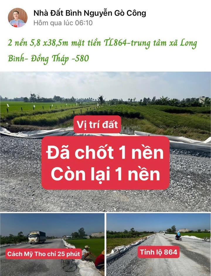 Đất nền mặt tiền tỉnh lộ 864, xã Long Bình, 226m² - Cơ hội đầu tư hiếm có!