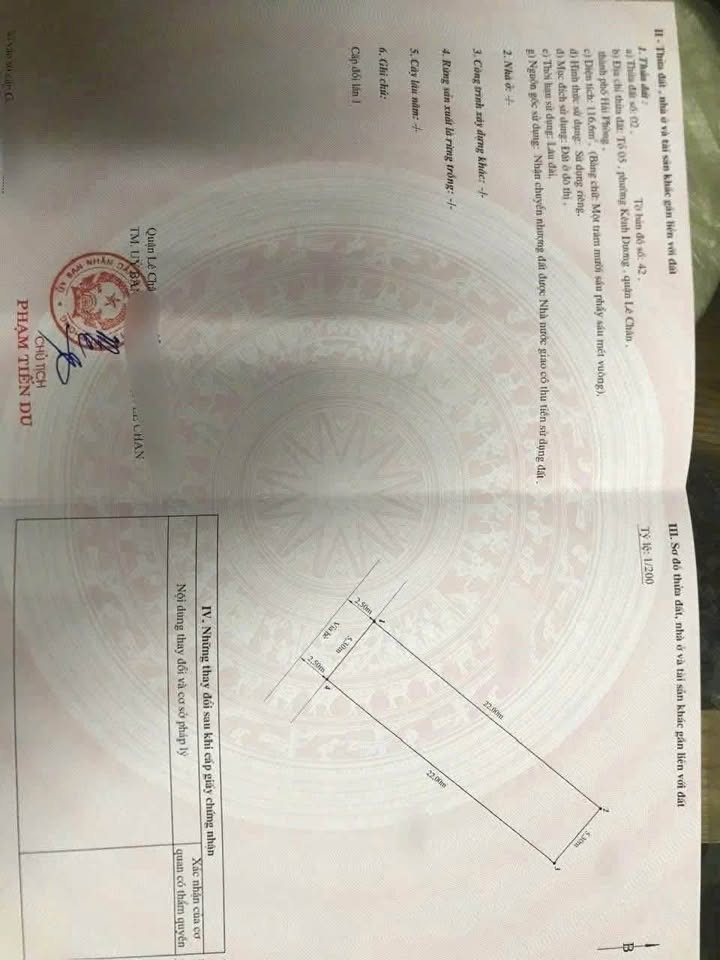 Đất nền mặt đường Đoàn Kết, An Biên 116.6m² giá 7.229 tỷ - Nhanh tay sở hữu ngay!