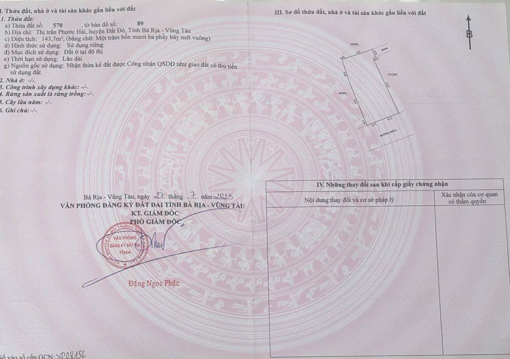 Đất thổ cư mặt tiền đường Ngô Đức Kế, Phước Hải 143.7m² giá 3.5 tỷ - Sẵn sàng thương lượng!