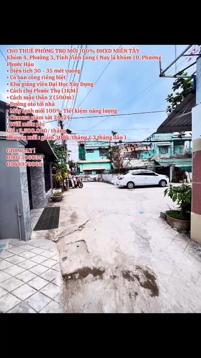 Phòng trọ mới 100% ĐHXD Miền Tây Vĩnh Long 32m² - Giá chỉ 2.5 triệu/tháng!