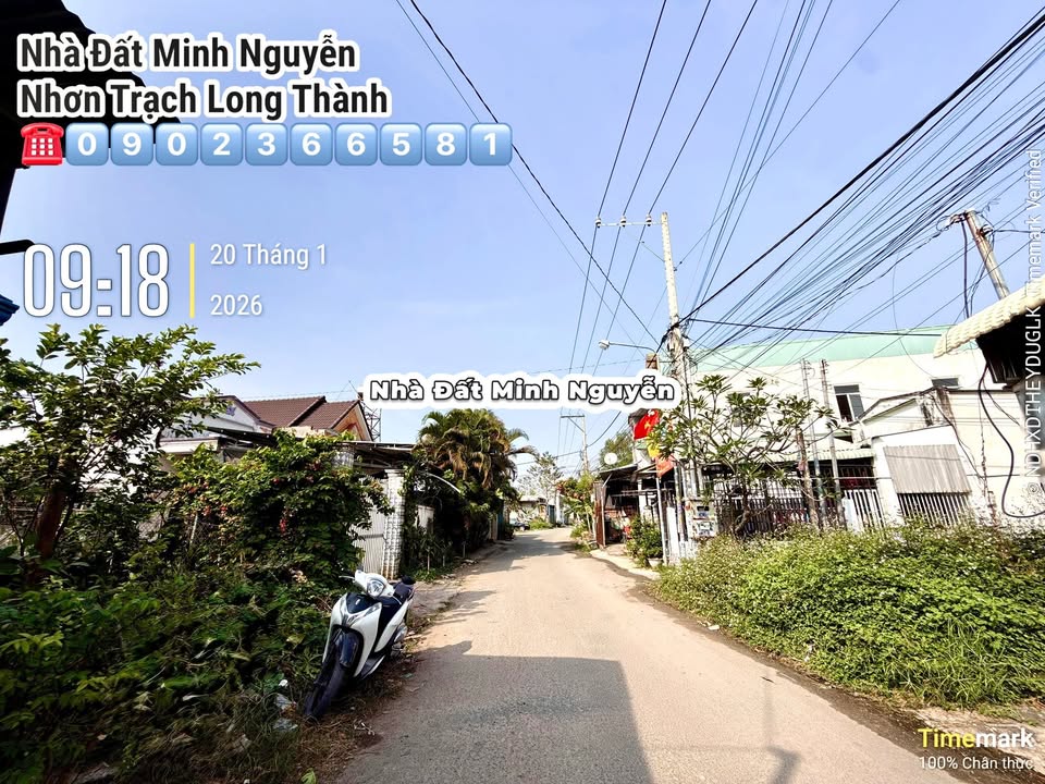 Đất thổ cư 140m² tại Nhơn Trạch - Giá chỉ 2 tỷ - Đầu tư sinh lời ngay!