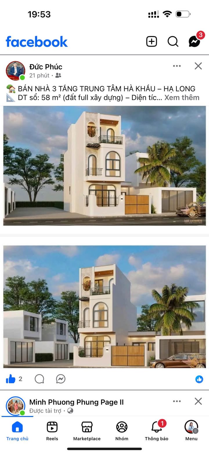 Nhà 3.5 tầng Phường Hà Khẩu 58m² giá 2.95 tỷ - Thiết kế hiện đại, không gian sống lý tưởng!