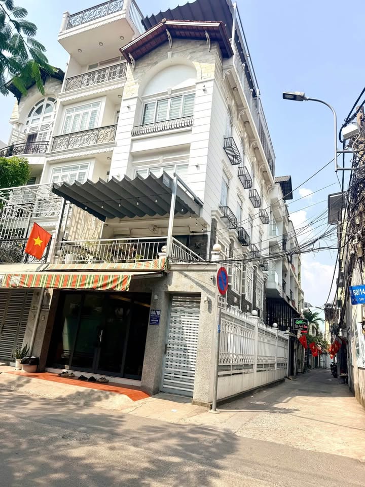 Nhà phố 4 tầng Lâm Văn Bền, Quận 7, 64m² giá 9 tỷ - Chính chủ bán gấp!