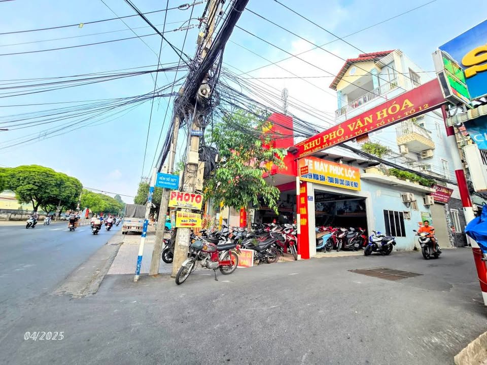 Đất Tặng Dãy Trọ 5 Phòng tại KP2, Tân Hiệp, Biên Hòa - 100m² chỉ 2.65 tỷ