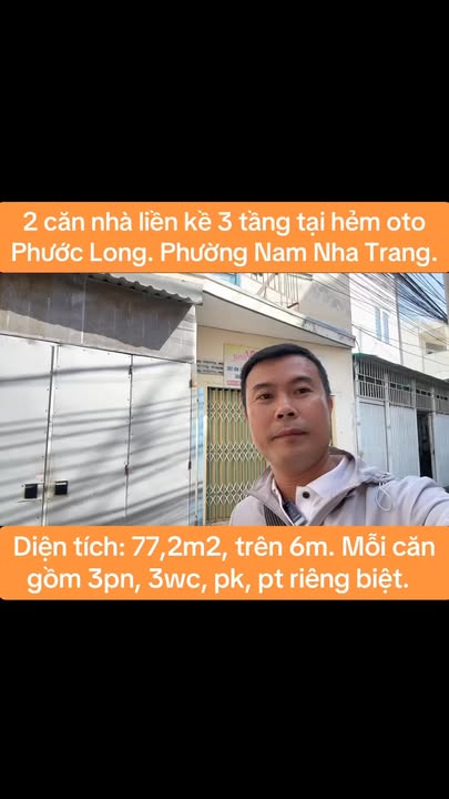 Nhà 3 tầng liền kề tại hẻm Phước Long, Nha Trang 77.2m² giá 4.8 tỷ - Đầu tư sinh lời ngay!